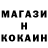 Кетамин VHQ Ulya Y