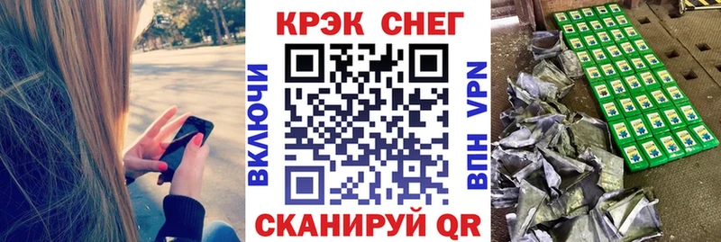 КОКАИН 99%  Краснотурьинск 