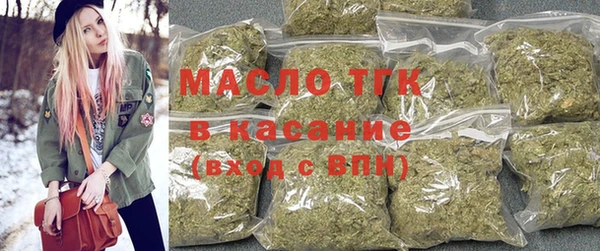 трава Надым