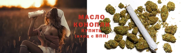 дурь Кодинск