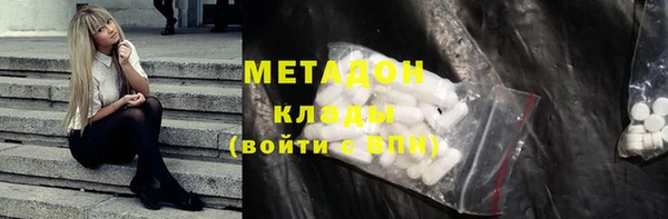 трава Надым