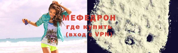 МДПВ Наволоки