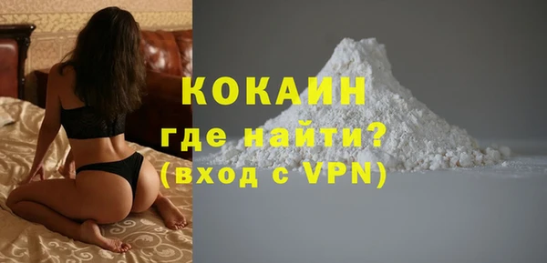 трава Надым