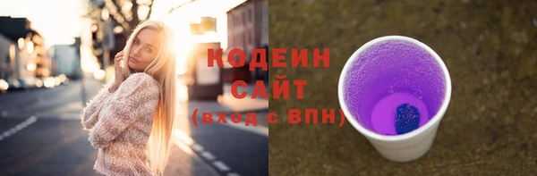 МДПВ Наволоки