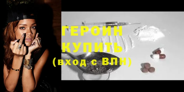 МДПВ Наволоки