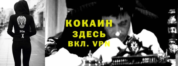 МДПВ Наволоки
