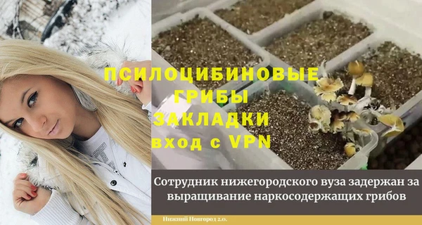 МДПВ Наволоки