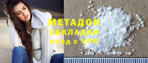 МДПВ Наволоки