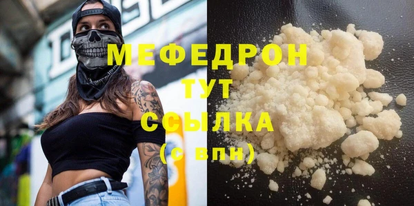 кокаин VHQ Навашино