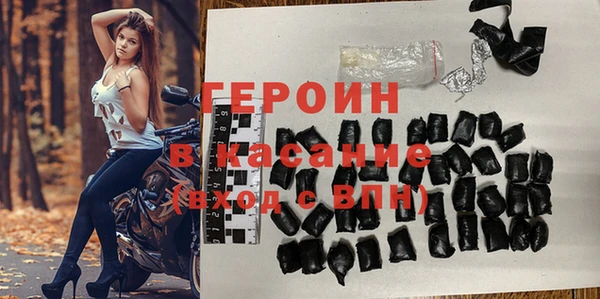 кокаин VHQ Навашино