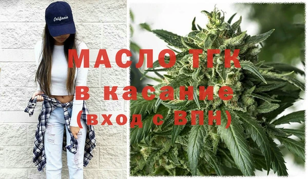 кокаин VHQ Навашино