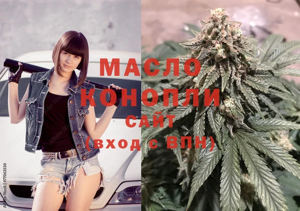 МДПВ Наволоки