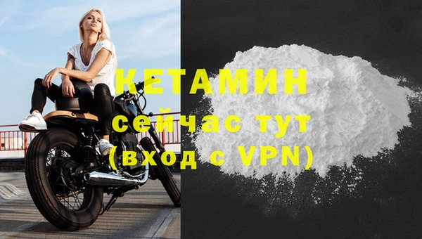 каннабис Козловка