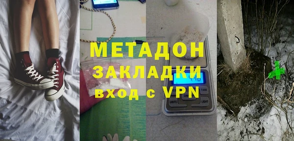 МДПВ Наволоки