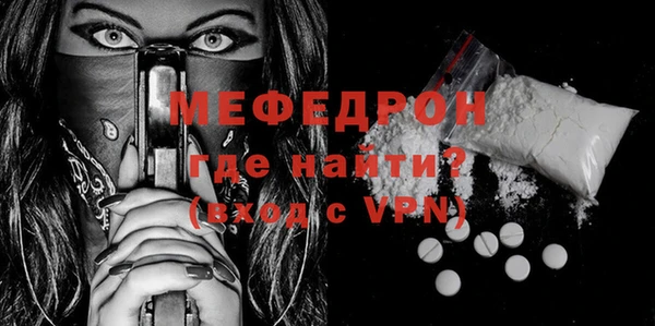 МДПВ Наволоки