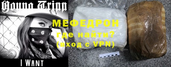 кокаин VHQ Навашино