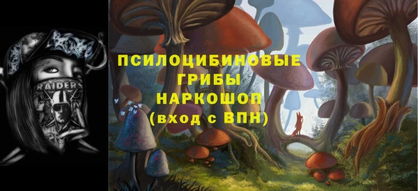 кокаин VHQ Навашино