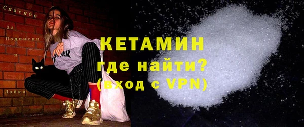 МДПВ Наволоки