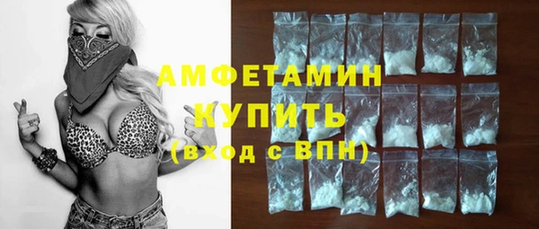 МДПВ Наволоки