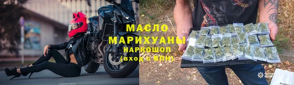 МДПВ Наволоки