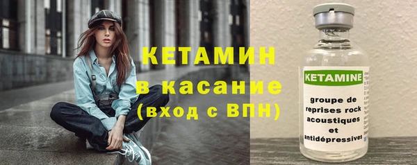 МДПВ Наволоки