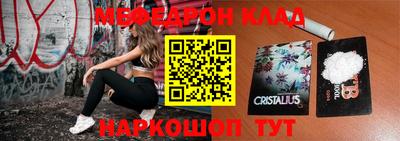 гидропоника Ипатово