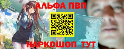 гидропоника Ипатово