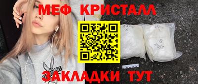 кокс Беслан