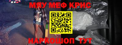 дурь Берёзовский