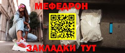 синтетический гашиш Изобильный