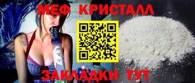 синтетический гашиш Изобильный