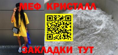 синтетический гашиш Изобильный