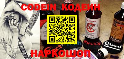 мефедрон мука Ирбит