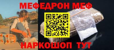 синтетический гашиш Изобильный