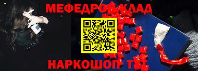 дурь Берёзовский