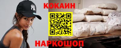 мефедрон мука Ирбит