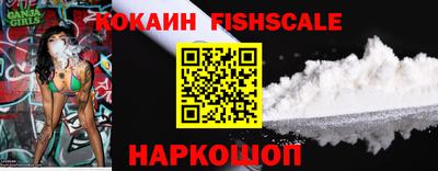 мефедрон мука Ирбит
