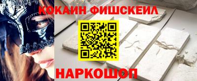 дурь Берёзовский