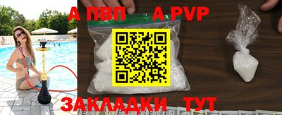 гидропоника Ипатово