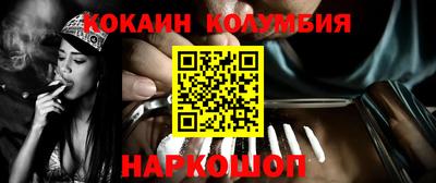 мефедрон мука Ирбит