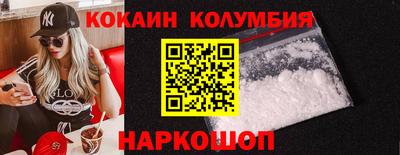 гидропоника Ипатово
