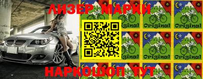 дурь Берёзовский