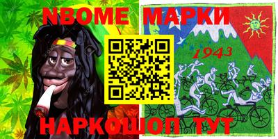 гидропоника Ипатово