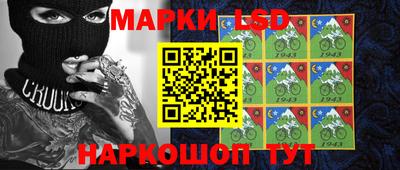 гидропоника Ипатово