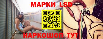 мефедрон мука Ирбит