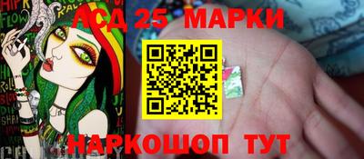 мефедрон мука Ирбит