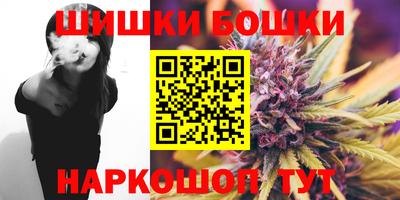 синтетический гашиш Изобильный