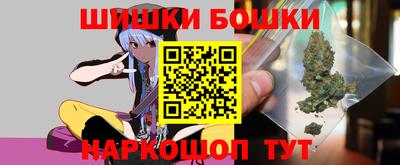 мефедрон мука Ирбит