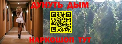 дурь Берёзовский