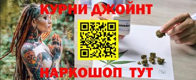 гидропоника Ипатово
